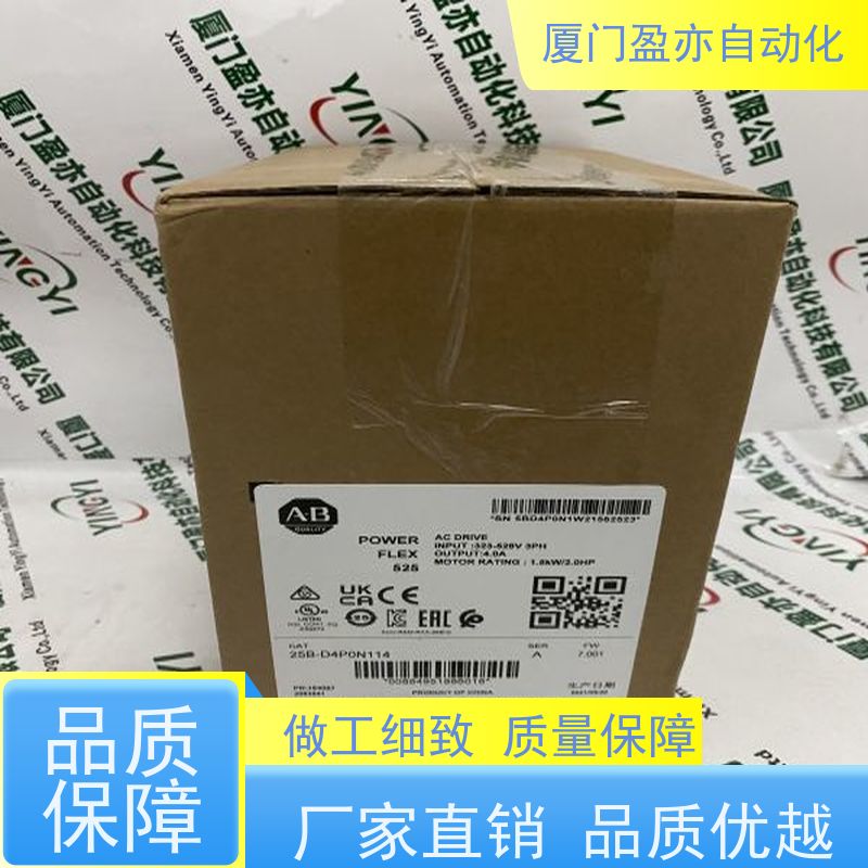 CPU处理器 1769-OB32 生产厂家 全新原装 输出模块