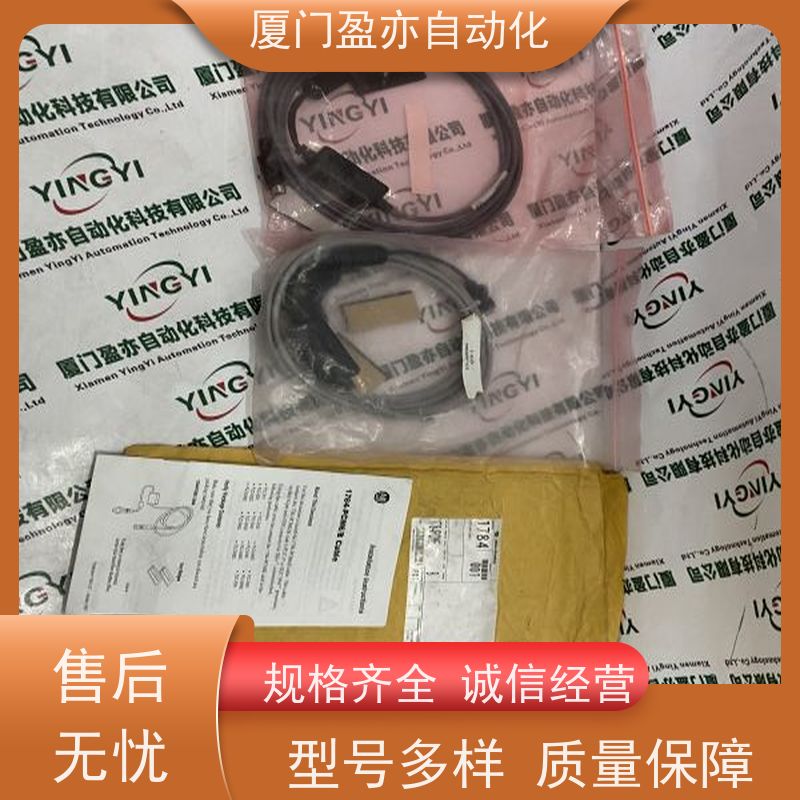 传感器 诚信经营 做自动化十多年 1769-IA16 通讯模块