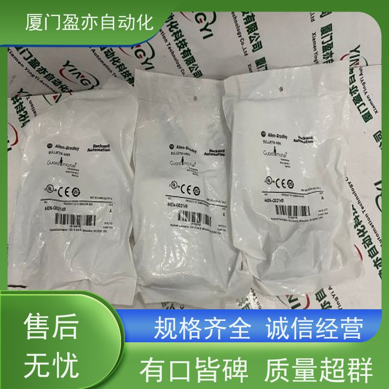 处理器 1769-L32C 做工控十多年 原厂原装 输入模块