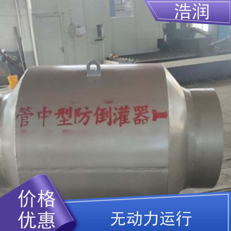 浩润 全国供应 插入式柔性截污阀 不锈钢材质 诚信经营