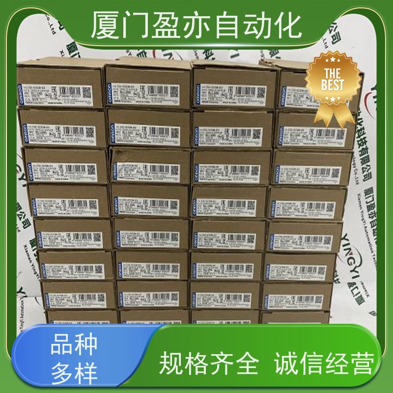 电源 卡件 生产厂家 全新原装 以太网模块 1769-OV32T