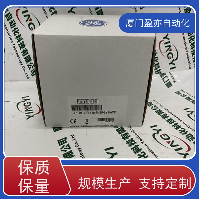 断路器 原厂原装 1769-PB 做自动化十多年 通讯模块