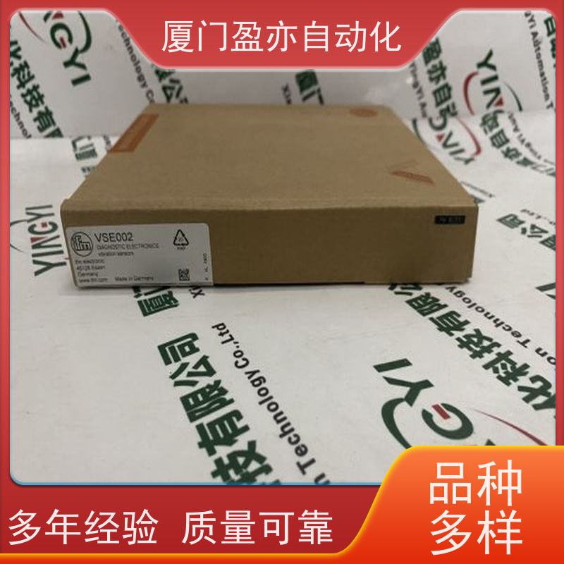 传感器 顺丰速运 做工控十多年 1769-OF4 以太网模块