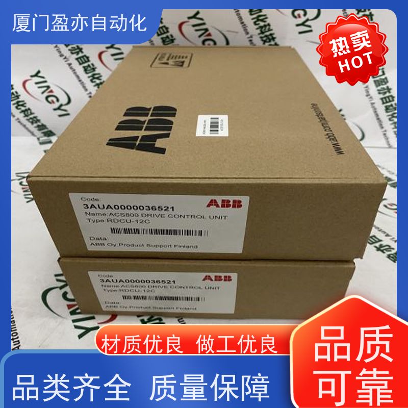 断路器 质保时间长 1769-AENTR 厂商公司 通讯模块