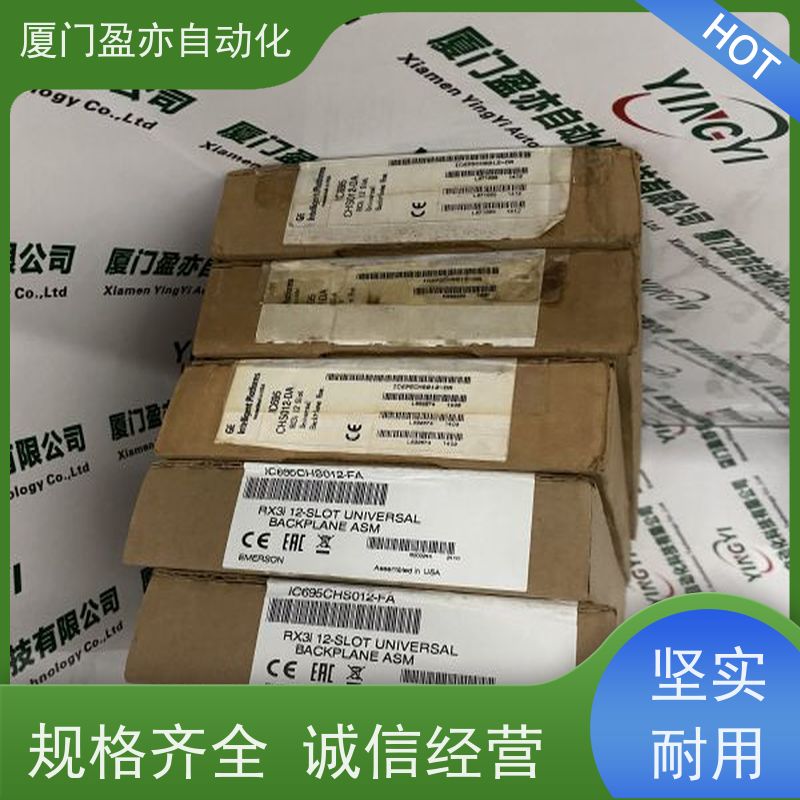 减速机 1769-IF16C 做工控十多年 顺丰速运 可编程控制器