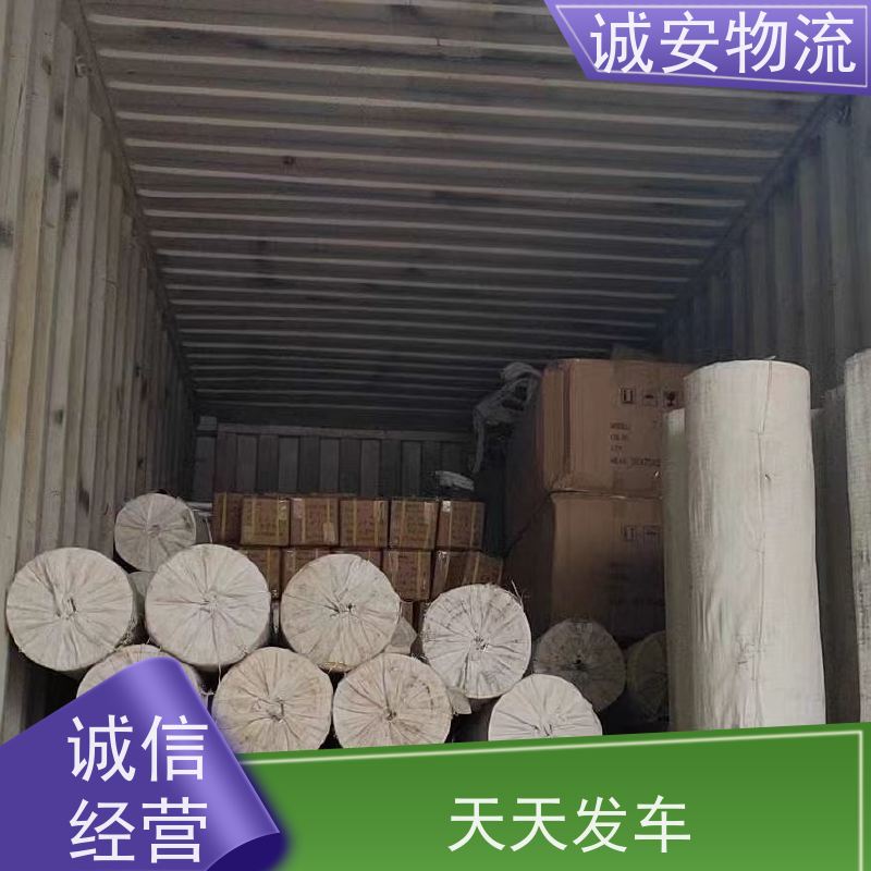 诚安物流 10吨车 深圳到澳门 出口报关 随时发车