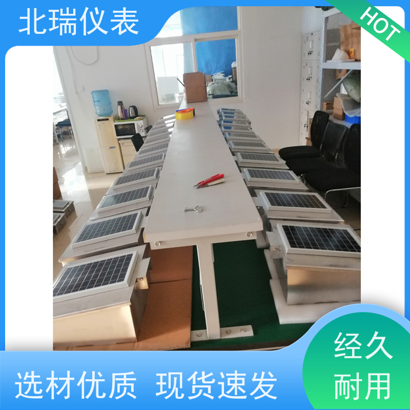 北瑞仪表 一体化遥测明渠流量计 使用安全 性价比高 耐温耐压耐腐蚀