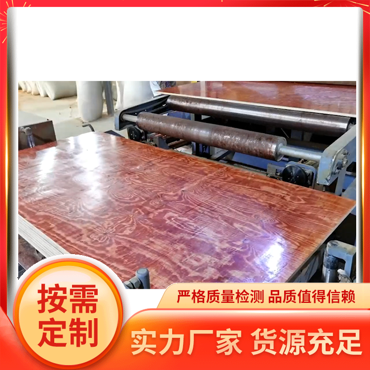工期短强度大工地建筑模板 新型舞台垫板 棕红黑膜