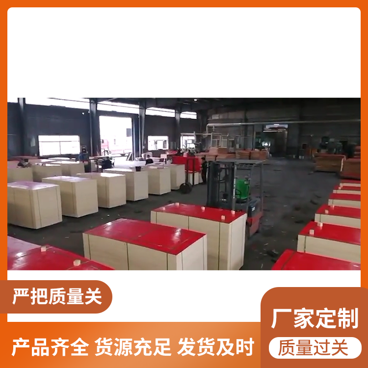 工地建筑模板供应 小高层房建用 参观日产五万张的 板厂灰狼木业