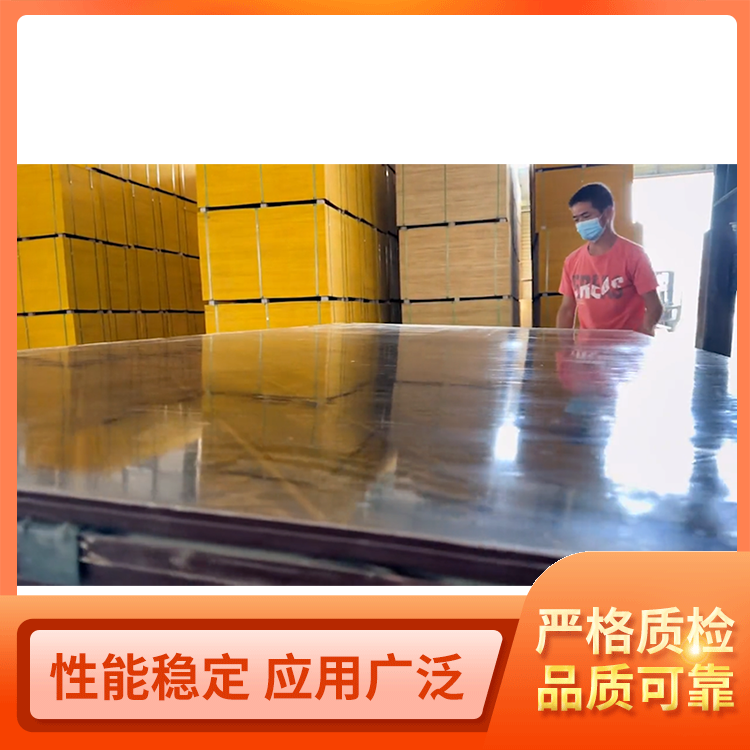 覆膜板工地支模木板建筑木模板灰狼厂家 纵横交错 循环使用次数高