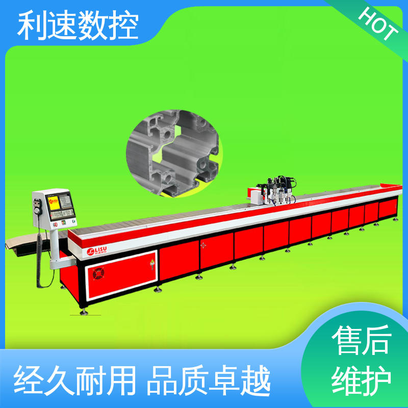 多轴攻牙机 厂家直供 经久耐用 运行平稳 利速数控