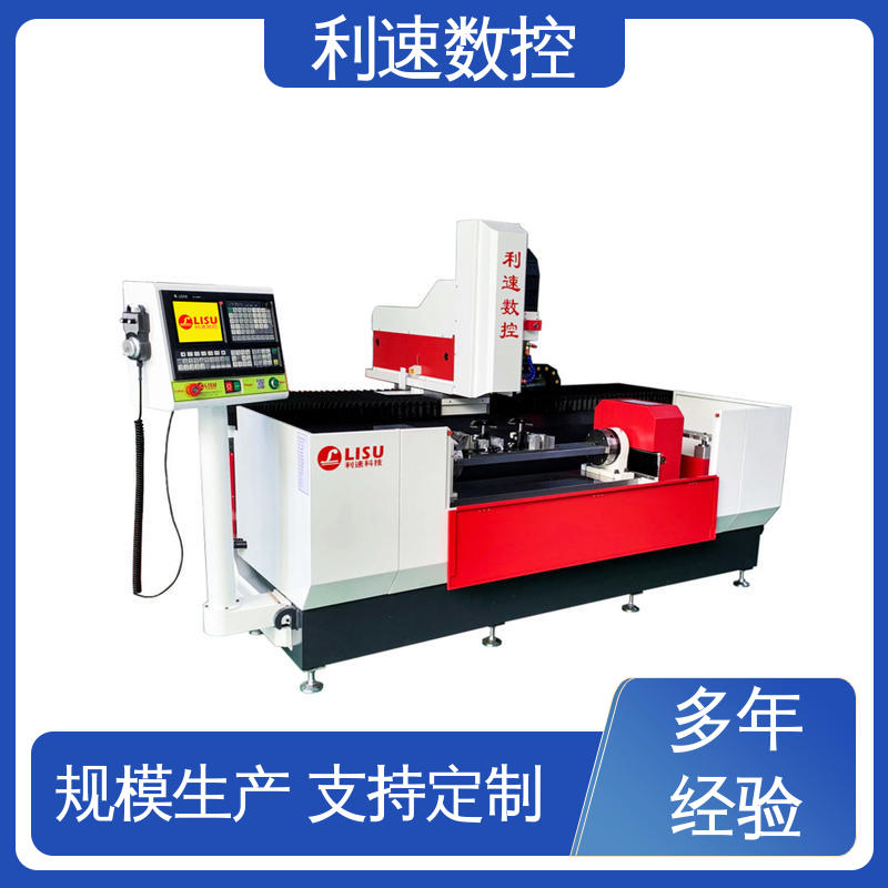 利速数控 性能稳定 多轴攻牙机 高效节能工作效率高