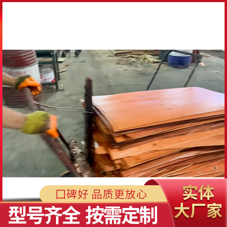  层次分明木工建筑木模板厂家直供 多家建工厂家 小高层房建用