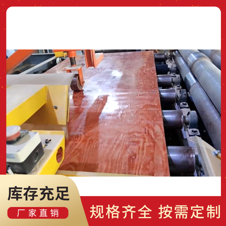  结实耐用木工建筑木模板厂家直供 多层保障 厚薄均匀 周转15次以上 