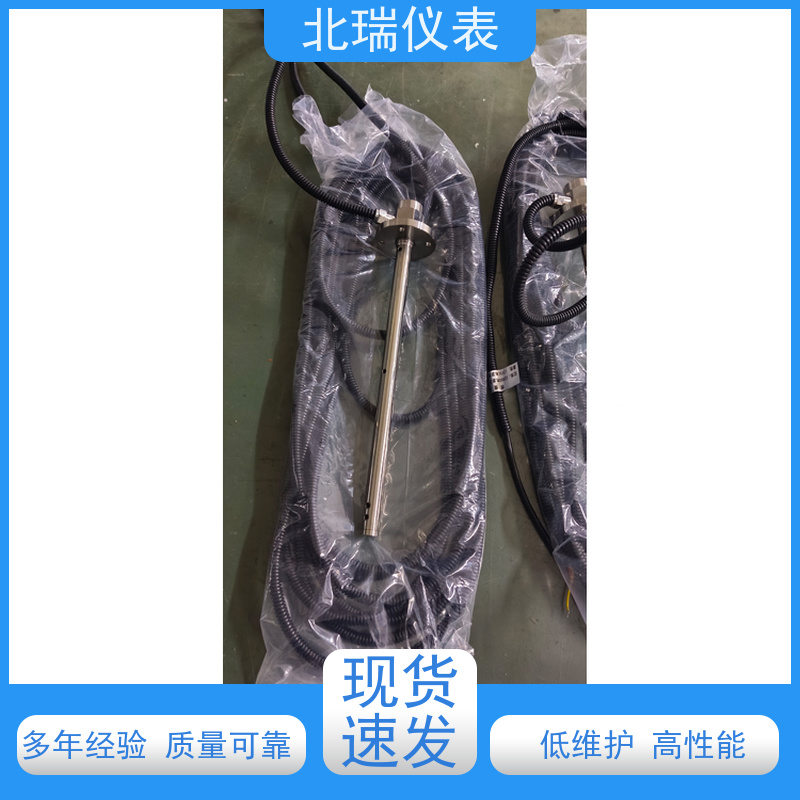 北瑞仪表 磁致伸缩式水位计 数据稳定 使用安全 性价比高