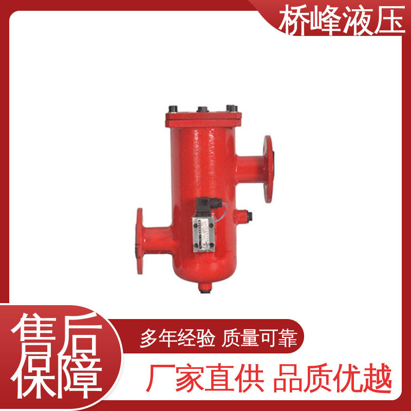 值得信赖 双筒回油过滤器设备 回复迅速 精工制造 桥峰液压