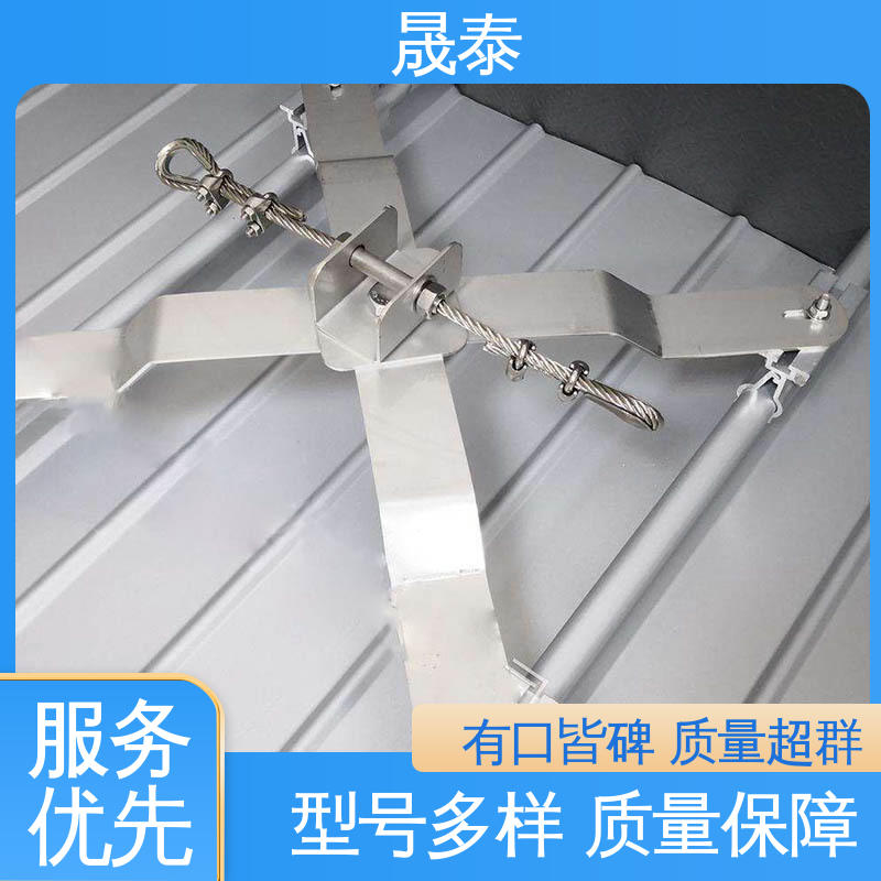 临边作业 角驰型防坠落装置 彩钢瓦顶X型不锈钢防跌落 耐锈