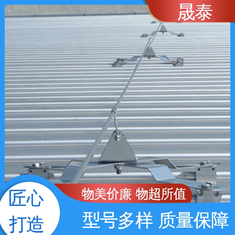 不生锈 彩钢瓦顶X型不锈钢防跌落 钢结构屋面防坠落装置 耐锈