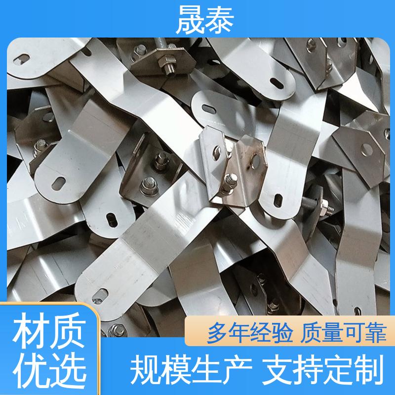 耐锈 钢结构屋面防坠落装置 不生锈 X型不锈钢防跌落支架 防腐