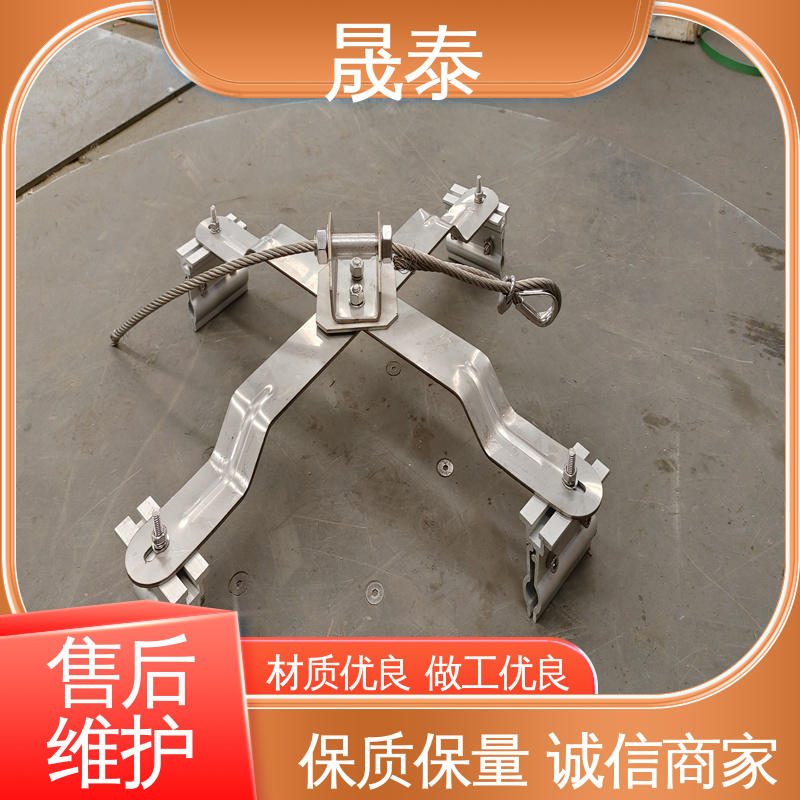 金属屋顶安全X型不锈钢防跌落 临边作业 角驰430型防坠落系统 耐锈