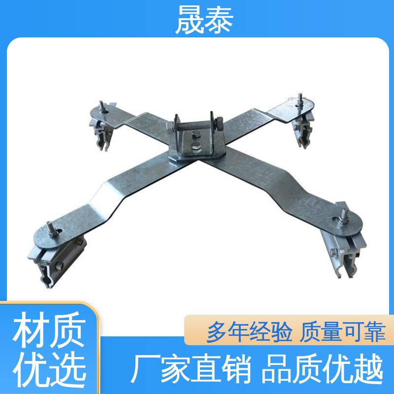 耐锈 结实耐用 彩钢瓦顶X型不锈钢防跌落 钢结构屋面防坠落装置