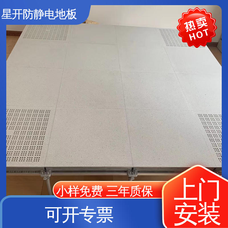 图6
