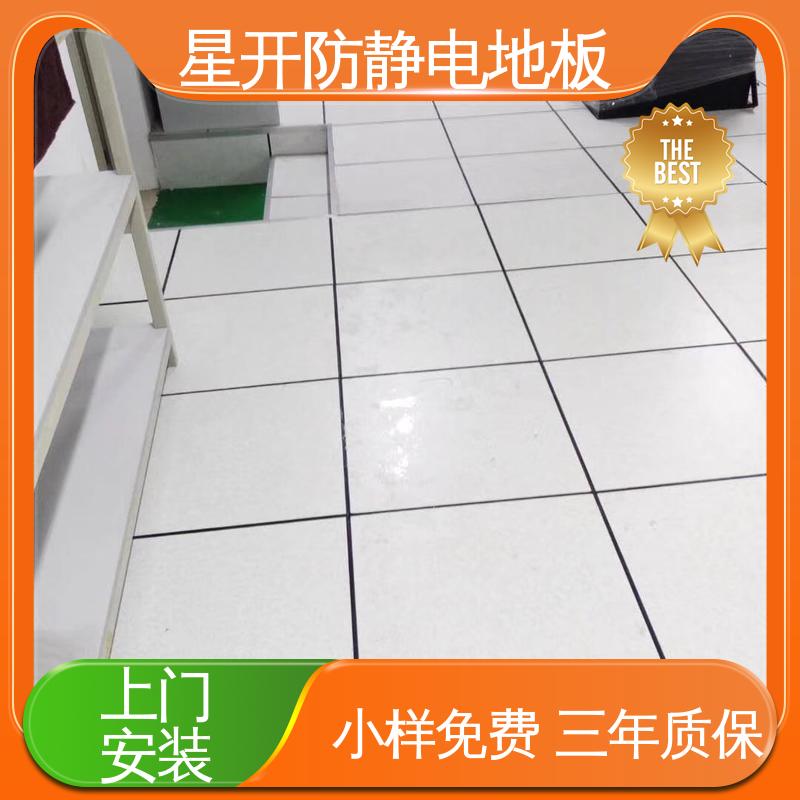 图6