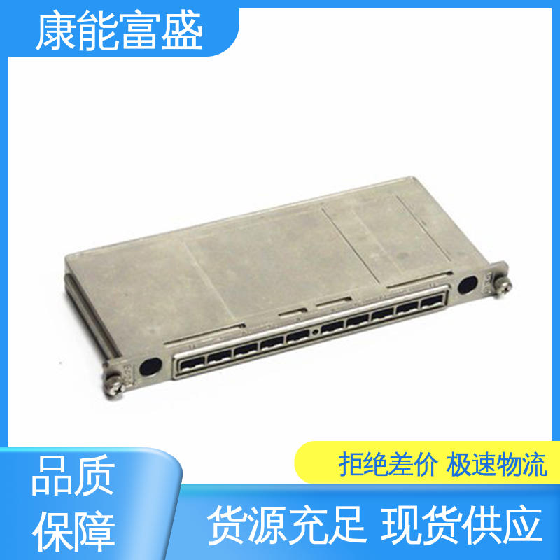 品质保证 铝合金精密铸造 多年行业制作经验 康能富盛