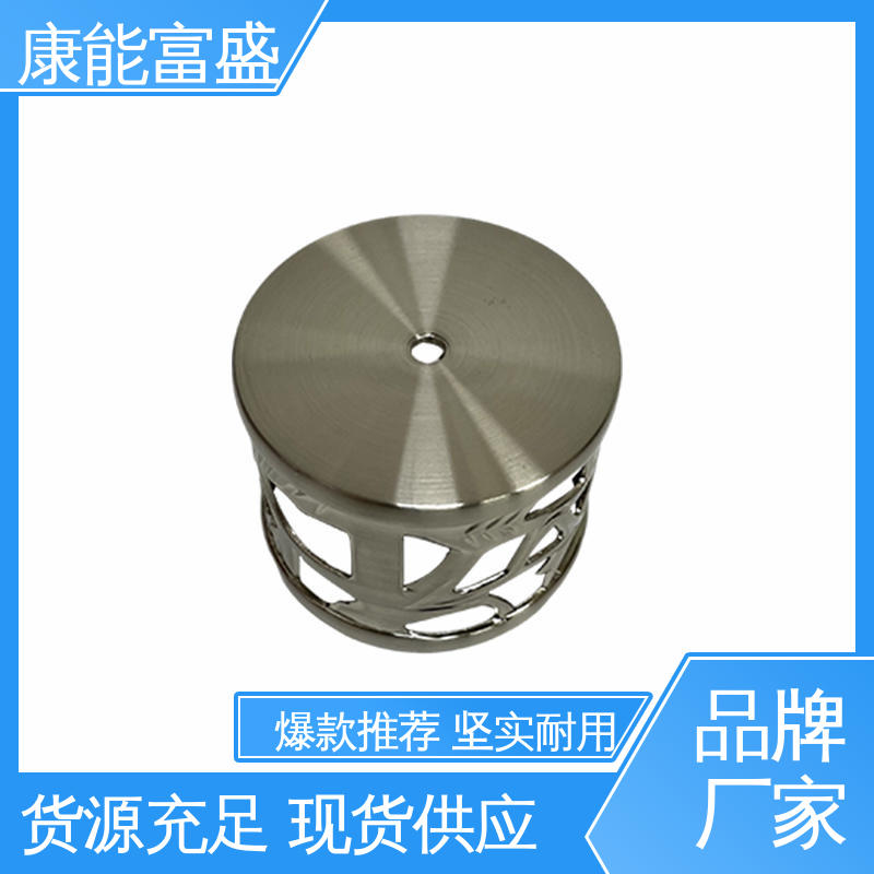 康能富盛 来图打样 供应精密铸造铝件 五金压铸
