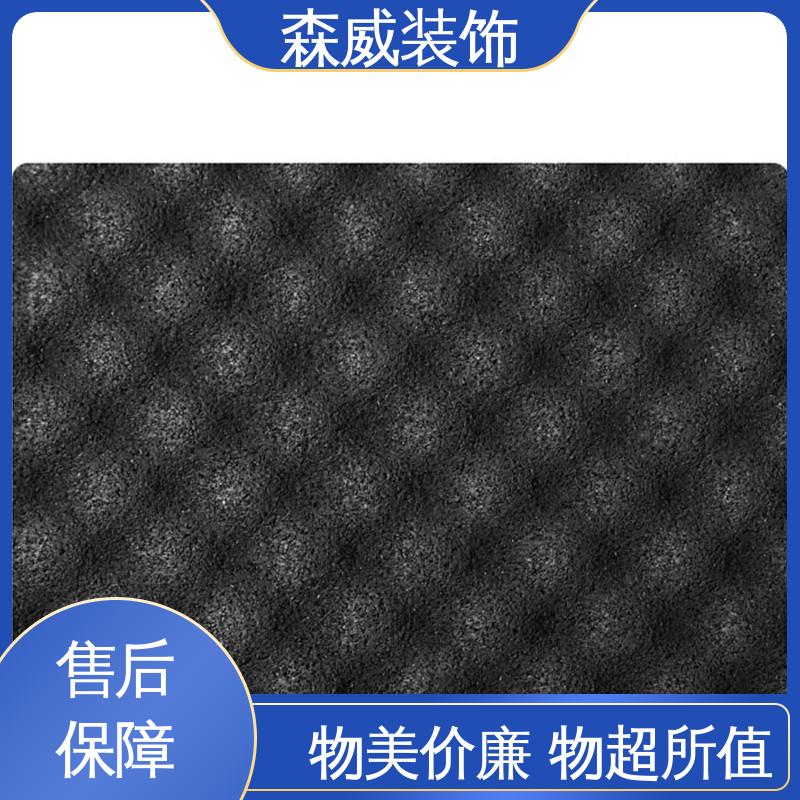 消音 可定制 单面凹发泡橡胶减振垫板 国标产品 森威装饰