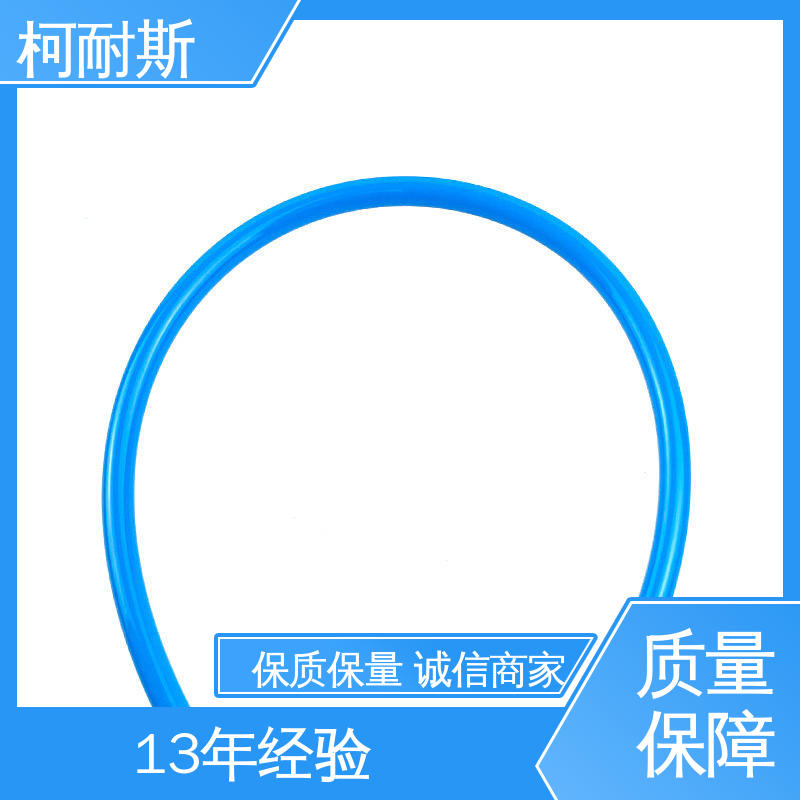 规格齐全 聚氨酯软管 支持定做 耐化学性 深圳柯耐斯专注十多年