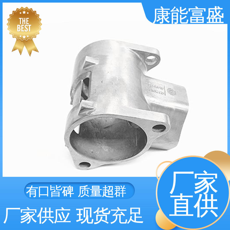 锌合金压铸模具 经久耐用 多年行业制作经验 康能富盛
