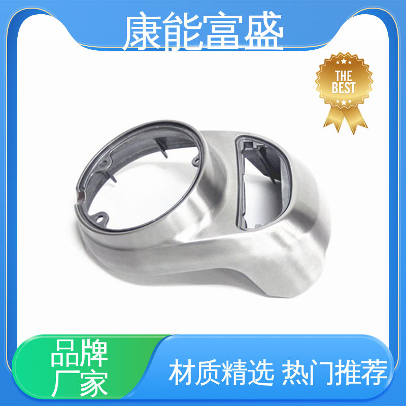 深圳 定制开发 多年行业制作经验 锌合金压铸模具