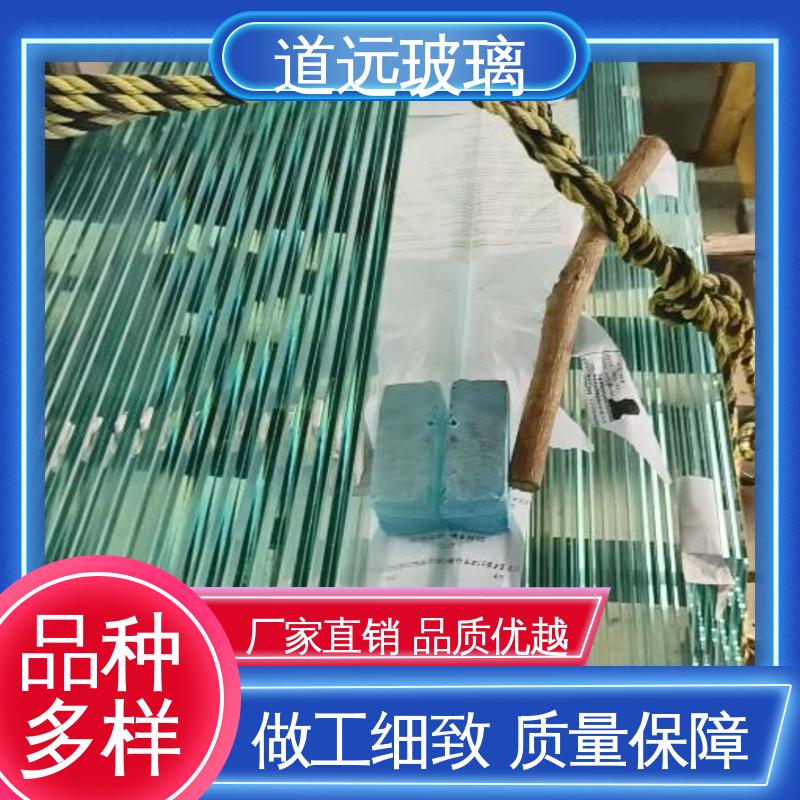 水波浪S弯 超白钢化玻璃 现代简约风 坚固耐用防爆防砸 道远