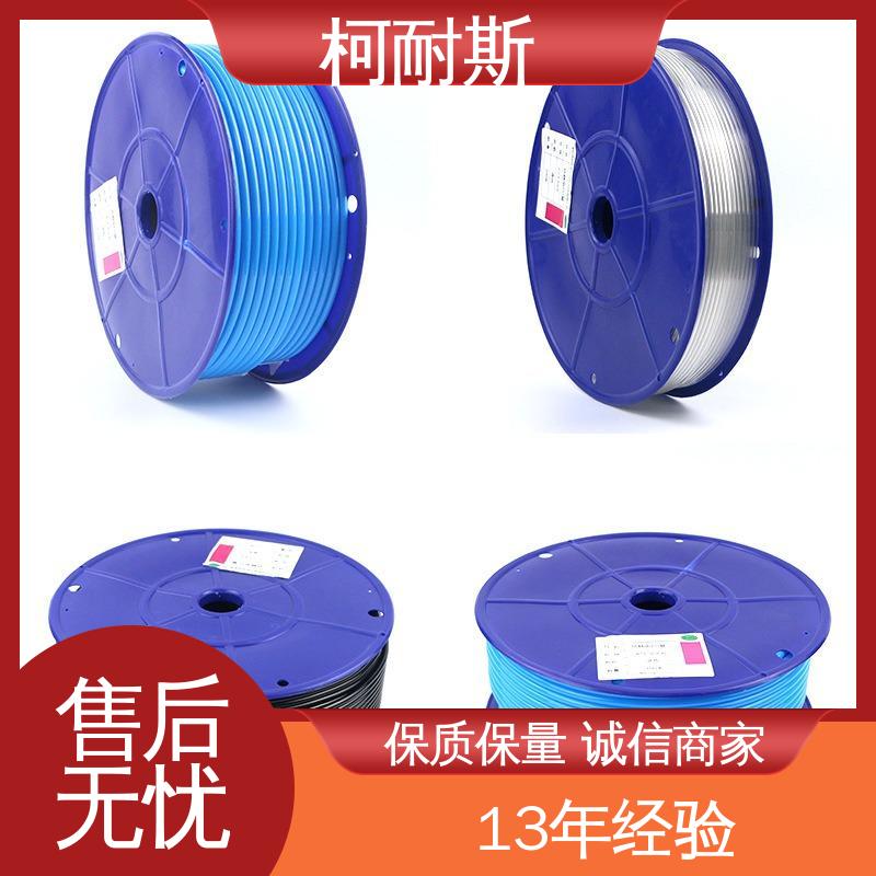 深圳柯耐斯专注十多年 欢迎采购 聚氨酯TPU软管 纯料加工 耐化学性