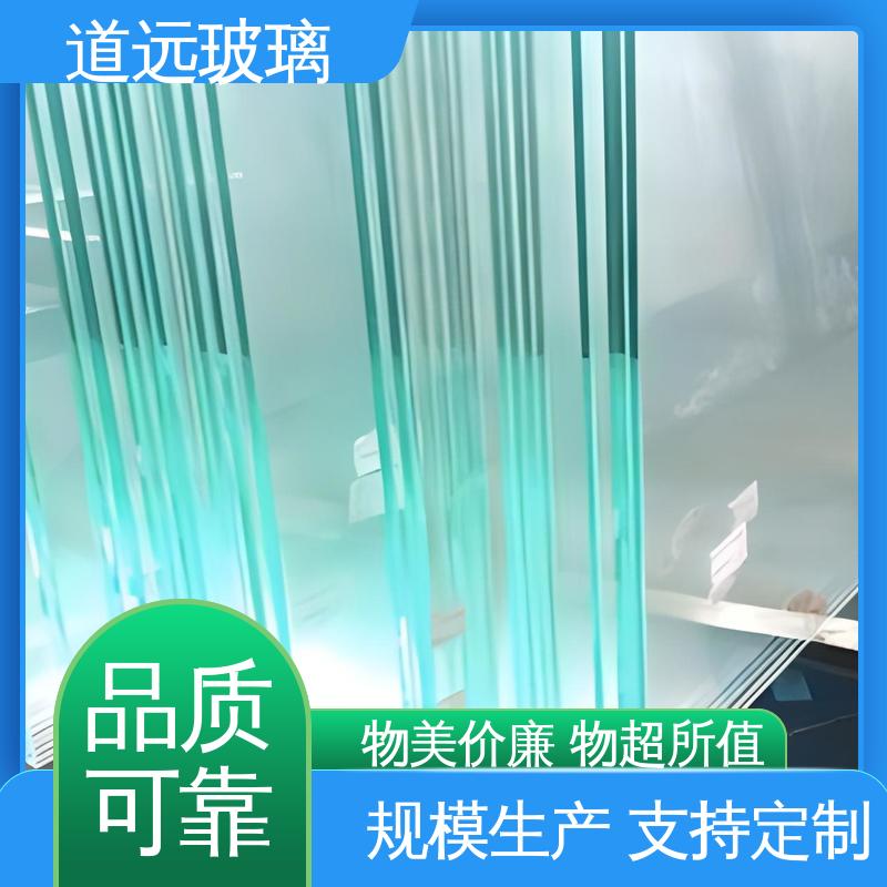隔音隔热防滑 可任意弧度弯曲 金晶超白玻璃 淋浴房异形 道远