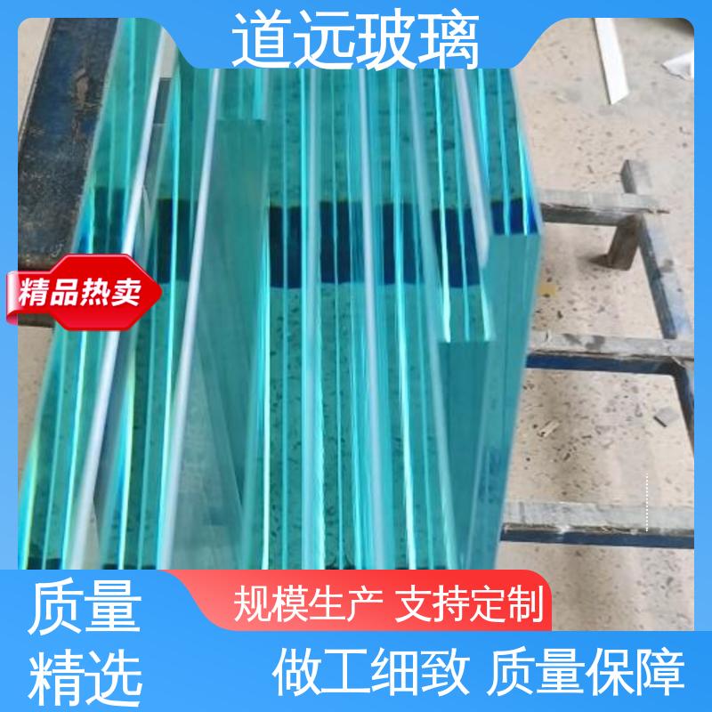 道远 可支持定制 隔音隔热防滑 淋浴房异形 超白玻璃