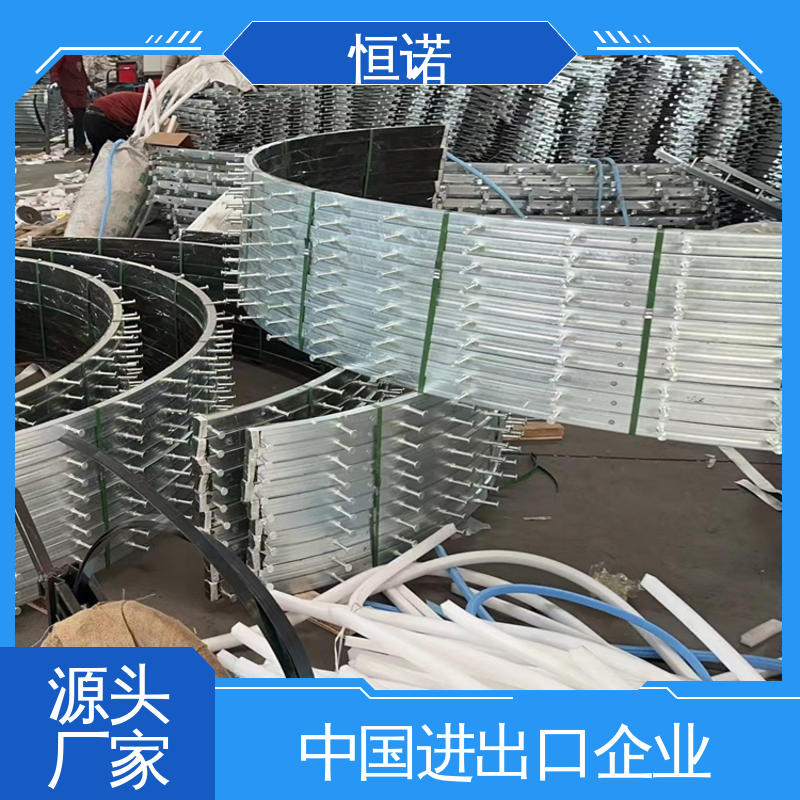 质量保障 弧形热镀锌槽钢 图纸定做 牢固耐用 恒诺