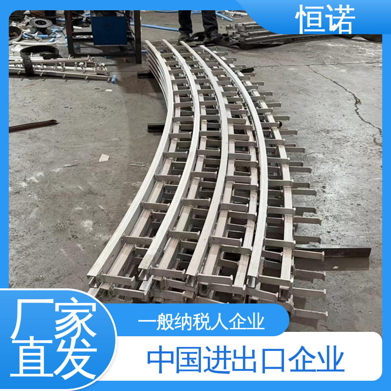恒诺 源头工厂 高强度耐腐蚀 EHMQ-4131高铁预埋槽道 根据要求