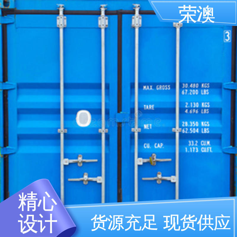 荣澳生产 铁艺集装箱门 款式多样 多色可选 锁具角件