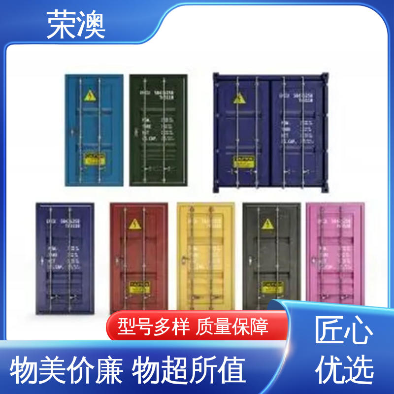 荣澳生产 规格齐全 性能优良 锁具角件 集装箱铝合金门