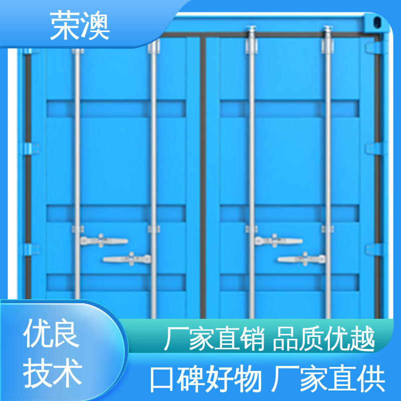集装箱专用门 长期供应 售后完善 锁具角件 荣澳生产