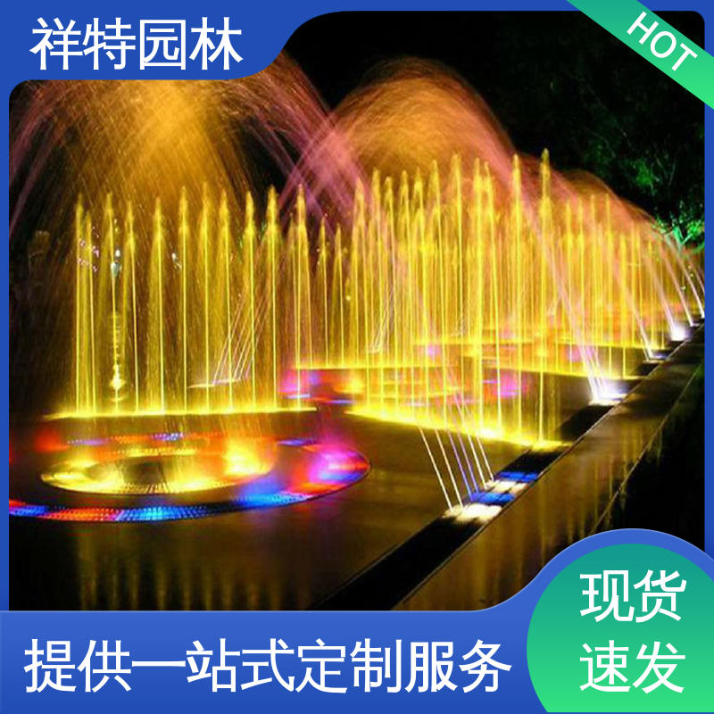 水景工程施工 减少尘降气温 款式多样 重力感应喷泉 祥特园林