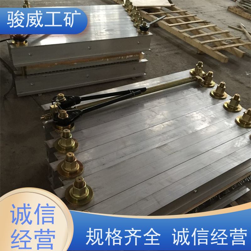 矿山用 DRLJ-1200 电热式胶带硫化机 温度均匀 操作简单