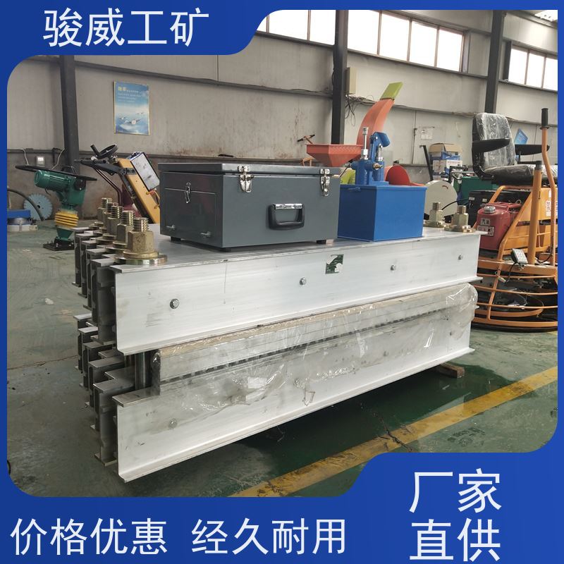 工业用 DSLJ-1000 输送带热硫化机 坚固耐用 搬运方便