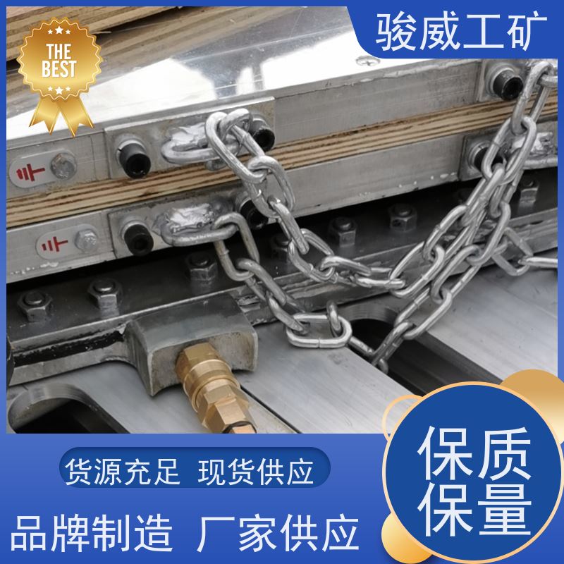 矿山用 DRLJ-1400 皮带热硫化机 长度可定制 操作简单