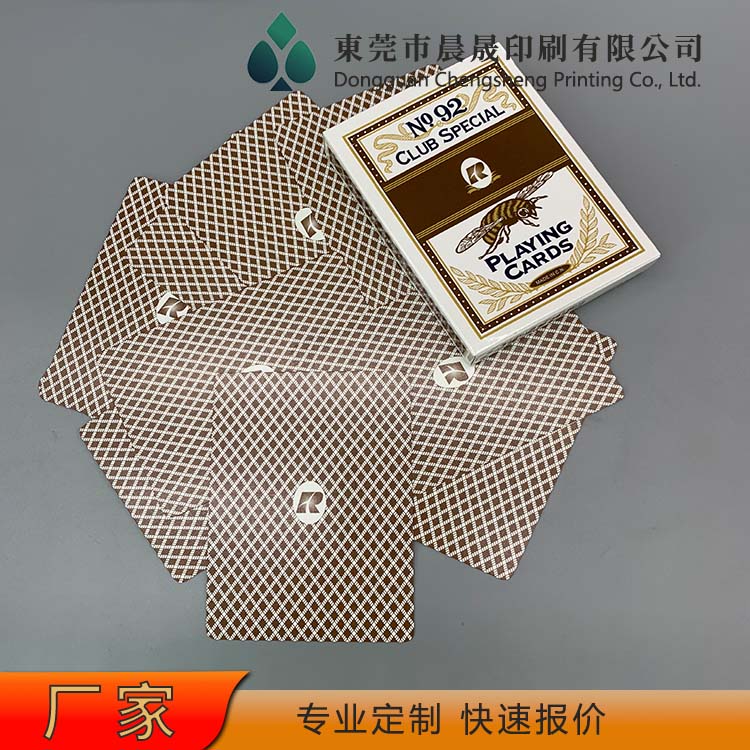 evv 扑克牌工厂 三层结构 中层黑芯 双面上光 易洗牌