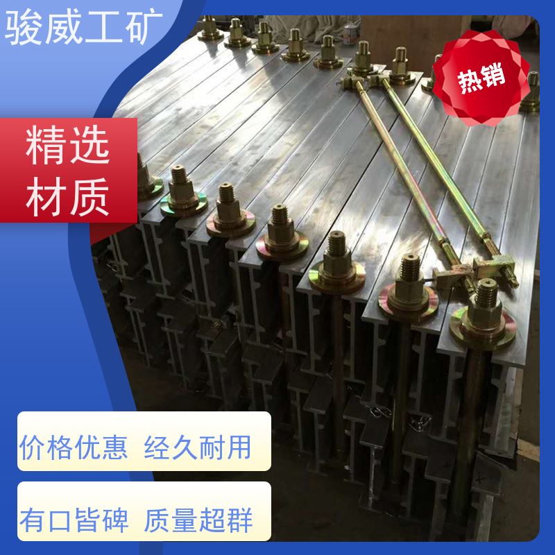 矿山用 1200*1000 皮带热硫化机 防爆型可选 操作简单