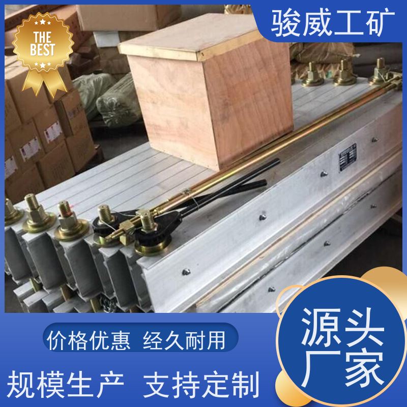 工业用 DRLJ-1200 皮带热硫化机 快速连接 操作简单