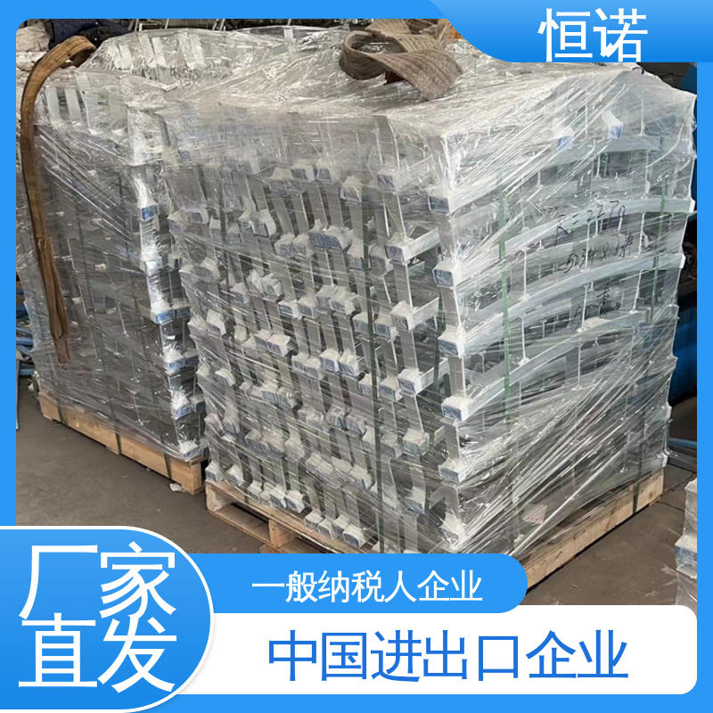 生产厂家 深齿哈芬槽道 订做异型件 提供材质单 恒诺